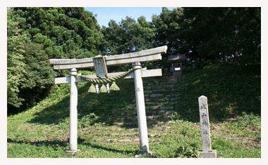 城山神社です。