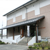 浅井歴史民俗資料館です。