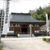 観音正寺です。