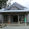小田原城歴史見聞館です。