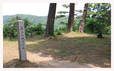 城跡には直江家の屋敷跡があります。