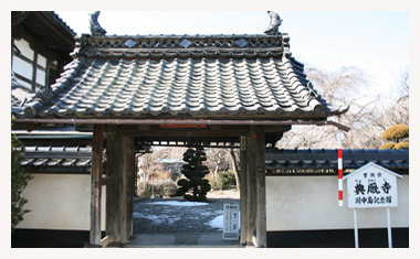 典厩寺の山門です。
