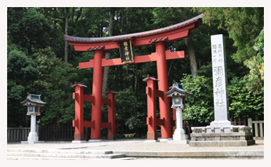 彌彦神社の一の鳥居です。