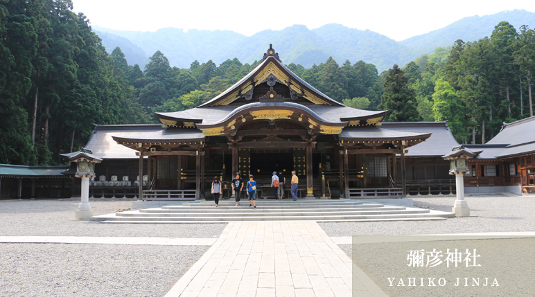 彌彦神社（ＹＡＨＩＫＯＪＩＮＪＡ）