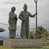 蛭ヶ島公園に建つ銅像です。