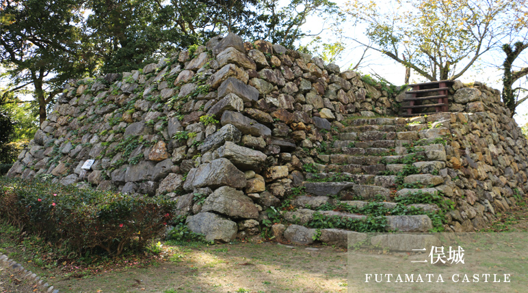 二俣城（ＦＵＴＡＭＡＴＡ ＣＡＳＴＬＥ）